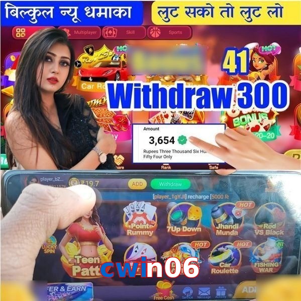 cwin06